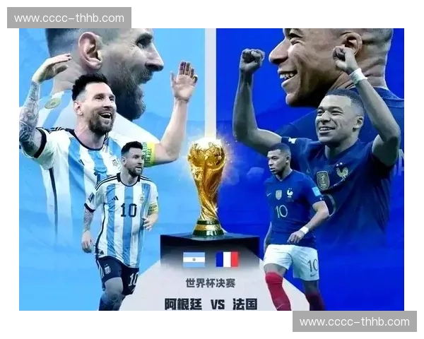 精彩回顾世界杯经典瞬间 球星对决与进球集锦全解析 精彩回顾世界杯经典瞬间 球星对决与进球集锦全解析